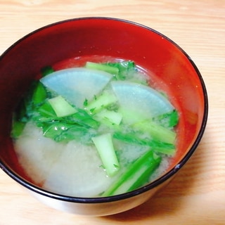 大根と大根葉と小松菜の味噌汁